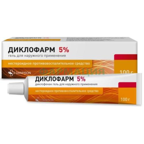 Диклофарм гель для наружного применения 5% 100г