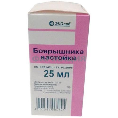 Боярышника настойка 25мл