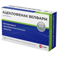 Ацеклофенак велфарм таблетки покрытые пленочной оболочкой 100мг №20