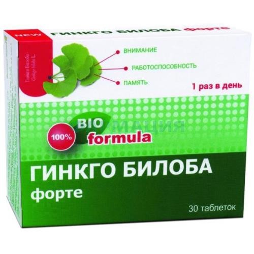 Гинкго билоба форте таблетки №30 Гинкго билоба форте таблетки №30