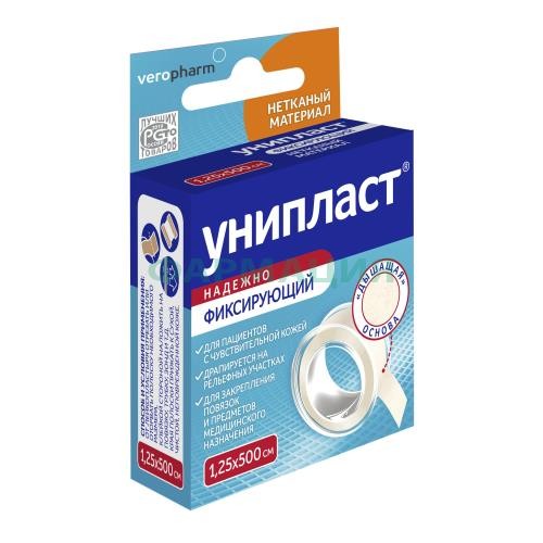 Унипласт лейкопластырь фиксирующий 1,25х500см неткан