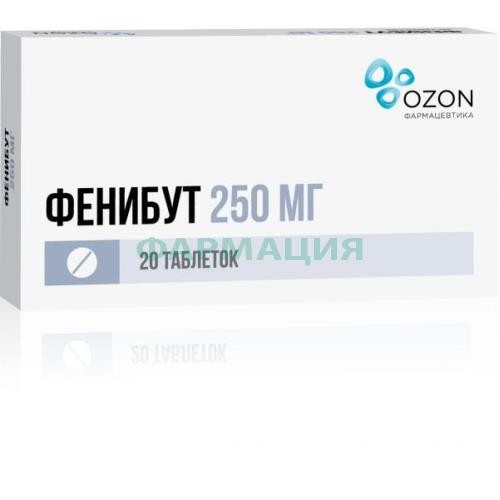 Фенибут таблетки 250мг №20 Фенибут таблетки 250мг №20