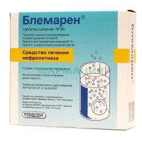 Блемарен таблетки шипучие №80 /в комплекте с бумагой индикаторной и календарем контрольным/