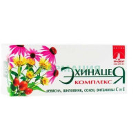 Эхинацея комплекс драже 260мг №40