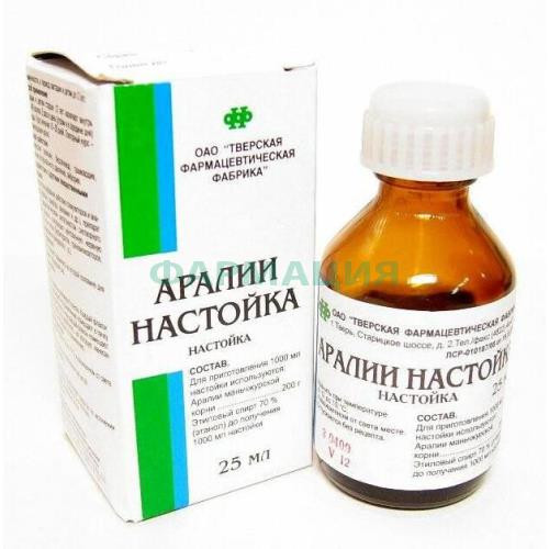 Аралии настойка 25мл Аралии настойка 25мл