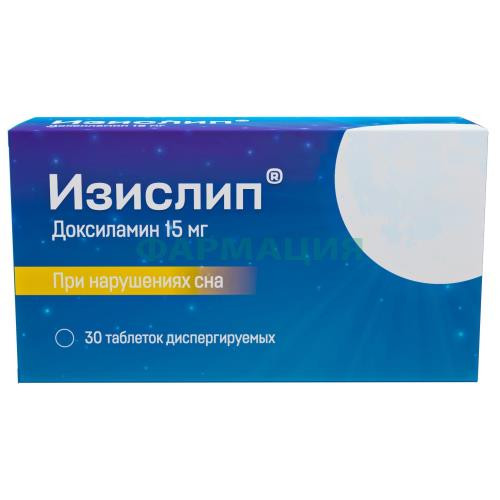 Изислип таблетки диспергируемые 15мг №30 Изислип таблетки диспергируемые 15мг №30