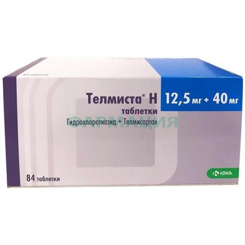 Телмиста н таблетки 12,5мг + 40мг №84