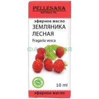 Пеллесана масло земляники 10мл. [pellesana]