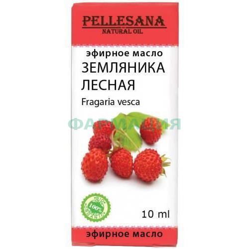 Пеллесана масло земляники 10мл. [pellesana]