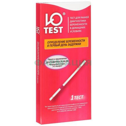 Тест д/опред. беременности u-test №1