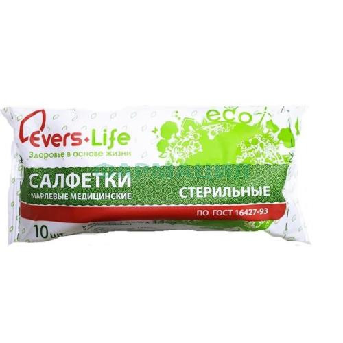 Эверс лайф салфетки марлевые стерильные №10 2-х сл 16х14см