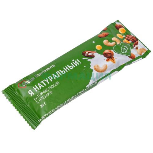 Сердце континента я натуральный! батончик-мюсли 25г ореховый микс
