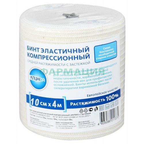 Клинса бинт эластичный компрессионный ср 10х400см (застежка)