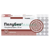Пелубио таблетки 30мг №30