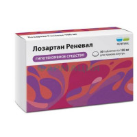 Лозартан реневал таблетки покрытые пленочной оболочкой 100мг №30