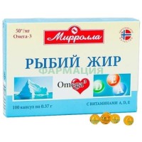 Мирролла рыбий жир капсулы 370мг №100 с витаминами а, д, е