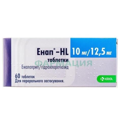 Энап-нл таблетки 12.5мг + 10мг №60 Энап-нл таблетки 12.5мг + 10мг №60