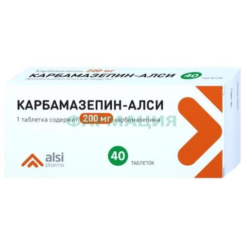Карбамазепин-алси таблетки 200мг №40
