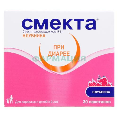 Смекта порошок для приготовления суспензии для приема внутрь 3г 3.76г №30 клубничный Смекта порошок для приготовления суспензии для приема внутрь 3г 3.76г №30 клубничный