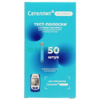 Сателлит экспресс тест-полоска №50