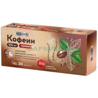 Биофорте кофеин премиум таблетки 100мг №30 с вит в12