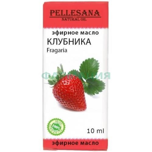 Пеллесана масло клубники 10мл. [pellesana]