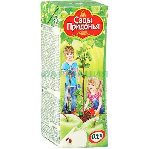 Сады придонья сок 200мл. яблоко прямого отжима (свежеотж.)