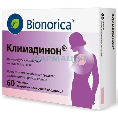 Климадинон таблетки покрытые пленочной оболочкой №60