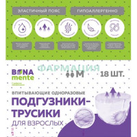 Бона менте подгузники-трусы для взрослых №18 м