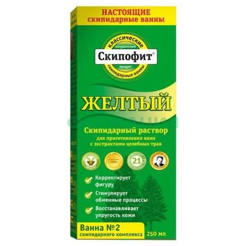 Скипофит раствор 250мл д/ванн скипидарный желтый цел. травы