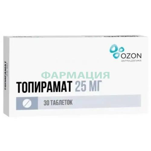 Топирамат таблетки покрытые пленочной оболочкой 25мг №30