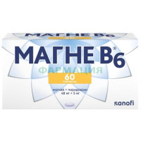 Магне b6 таблетки покрытые оболочкой №60