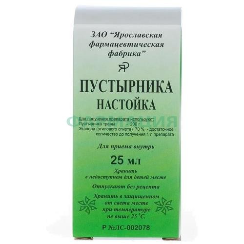Пустырника настойка 25мл