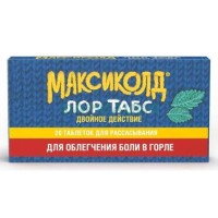 Максиколд лор табс двойное действие таблетки для рассасывания 8.75мг + 1мг №20