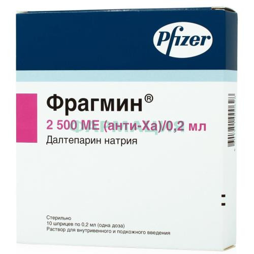 Фрагмин раствор для внутривенного и подкожного введения 2500анти-xaме/мл 0,2мл №10 Фрагмин раствор для внутривенного и подкожного введения 2500анти-xaме/мл 0,2мл №10