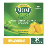 Доктор мом растительные от кашля пастилки №20 лимонные