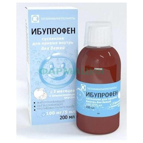 Ибупрофен суспензия для приема внутрь 100мг/5 мл 200мл /в комплекте с ложкой мерной/ Ибупрофен суспензия для приема внутрь 100мг/5 мл 200мл /в комплекте с ложкой мерной/