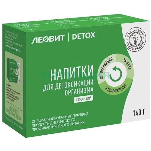 Леовит детокс кисель 20г №7 ягодный (с клубникой n3 + с черникой n2 + клюквой n2) Леовит детокс кисель 20г №7 ягодный (с клубникой n3 + с черникой n2 + клюквой n2)