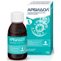Арбидол порошок для приготовления суспензии для приема внутрь 25мг/5мл 37г /в комплекте с ложкой мерной/