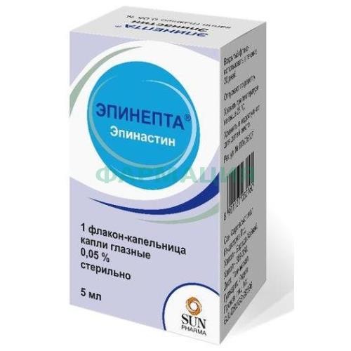 Эпинепта капли глазные 0,05% 5мл