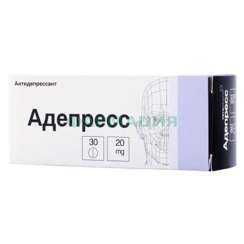 Адепресс таблетки покрытые оболочкой 20мг №30 Адепресс таблетки покрытые оболочкой 20мг №30
