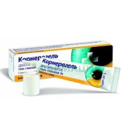 Корнерегель гель глазной 5% 5г