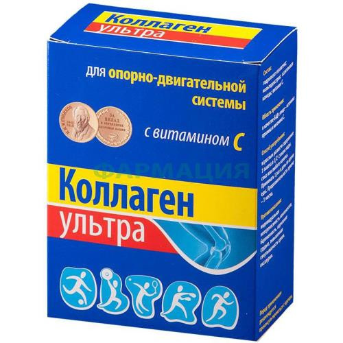 Коллаген ультра + с порошок 8г №7 апельсин Коллаген ультра + с порошок 8г №7 апельсин