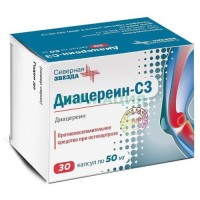 Диацереин-сз капсулы 50мг №30