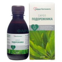 Сердце континента подорожника 3 +  сироп 150мл