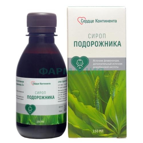 Сердце континента подорожника 3 +  сироп 150мл