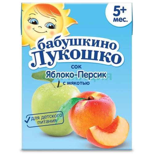 Бабушкино лукошко сок 200мл яблоко + персик с мяк 5мес +