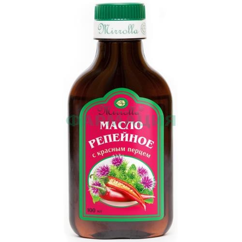 Мирролла репейное масло 100мл красный перец