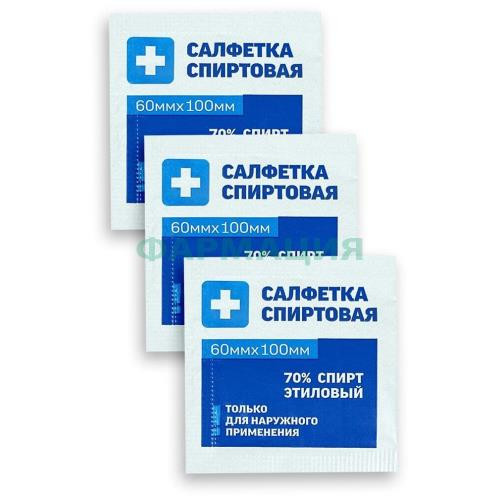 Грани салфетки спиртовые №15 60х100мм