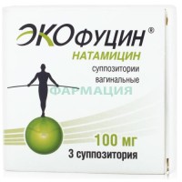 Экофуцин суппозитории вагинальные 100мг №3